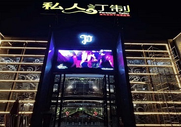 昭阳中低档荤素KTV少爷会所体验-私人定制KTV消费荤素点评